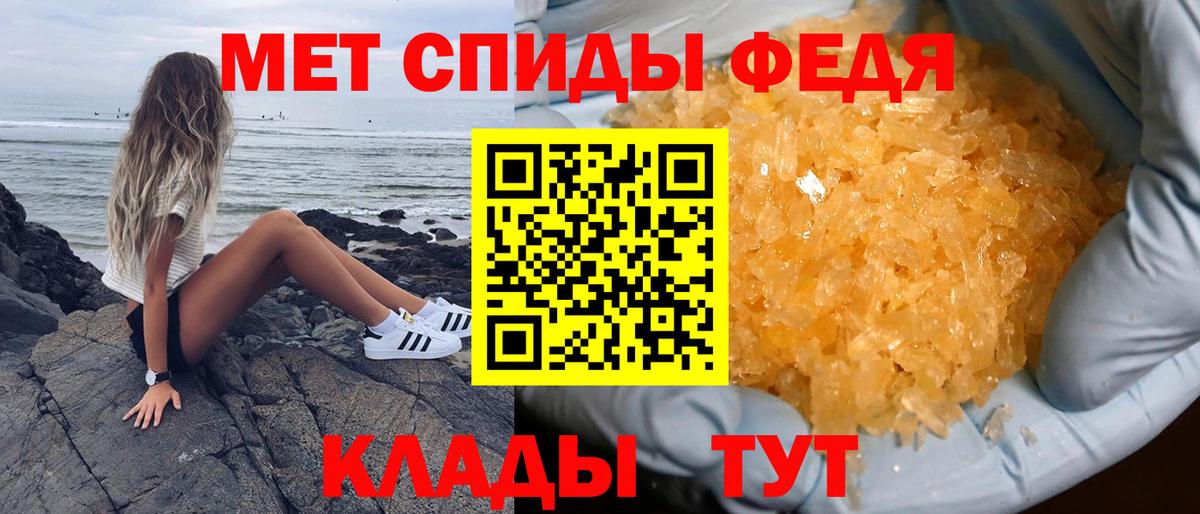 blacksprut зеркало  Вход с VPN  АМФ  Лобня  АМФЕТАМИН VHQ 