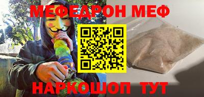 мдпв Конаково