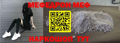 каннабис Коммунар