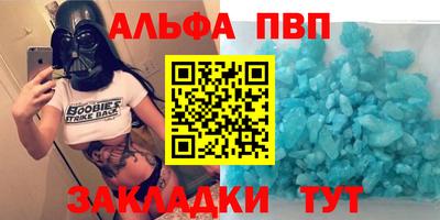 каннабис Коммунар