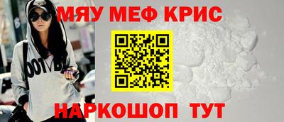 мдпв Конаково