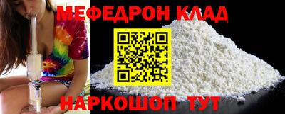 мдпв Конаково