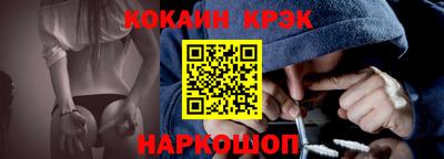 каннабис Коммунар