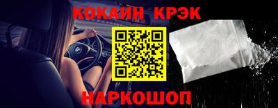 мдпв Конаково