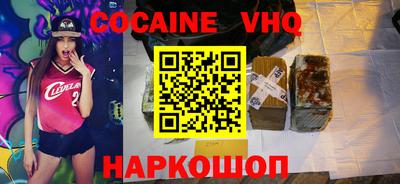 мдпв Конаково