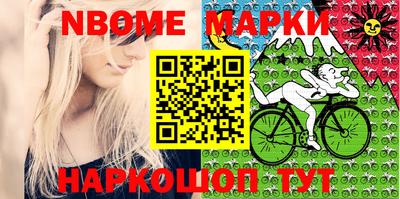 мдпв Конаково