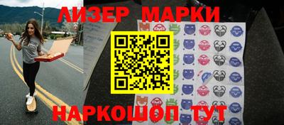 каннабис Коммунар