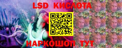 мдпв Конаково