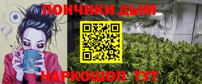 каннабис Коммунар