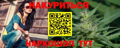 COCAINE Комсомольск-на-Амуре