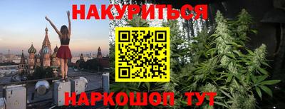 COCAINE Комсомольск-на-Амуре