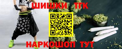 COCAINE Комсомольск-на-Амуре