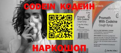 каннабис Коммунар