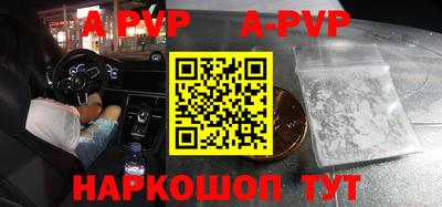 каннабис Коммунар