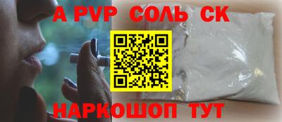 мдпв Конаково