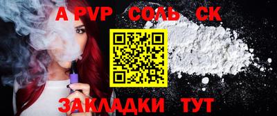 каннабис Коммунар