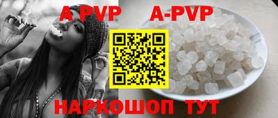 мдпв Конаково