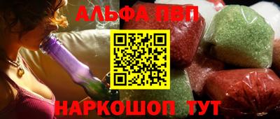 COCAINE Комсомольск-на-Амуре