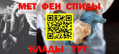 COCAINE Комсомольск-на-Амуре