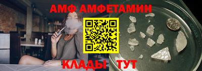 каннабис Коммунар