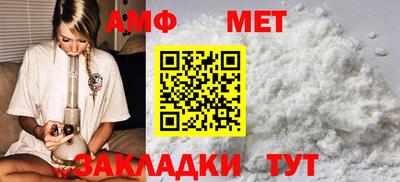 COCAINE Комсомольск-на-Амуре