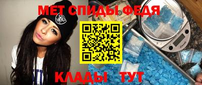 мдпв Конаково