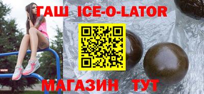 мдпв Конаково