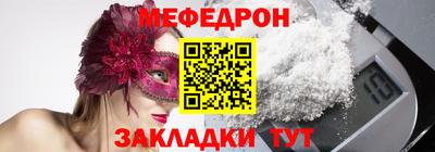 каннабис Коммунар