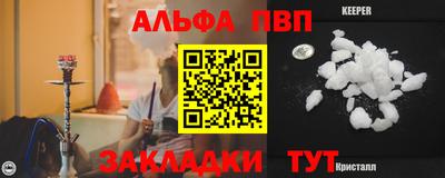 каннабис Коммунар