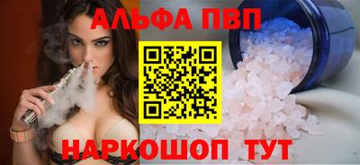 мдпв Конаково