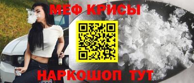 каннабис Коммунар